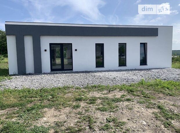 продажа царское село Днепр 12 квартал