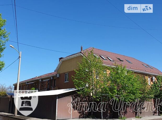 продажа ул. Араратская Днепр Амур-Нижнеднепровский