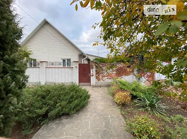 продажа ул. Калиновский Днепр Амур-Нижнеднепровский