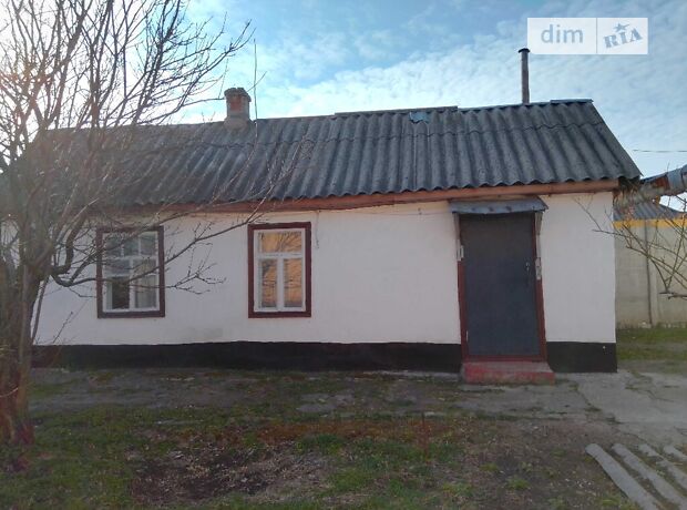 продажа Передовая улица Днепр Амур-Нижнеднепровский