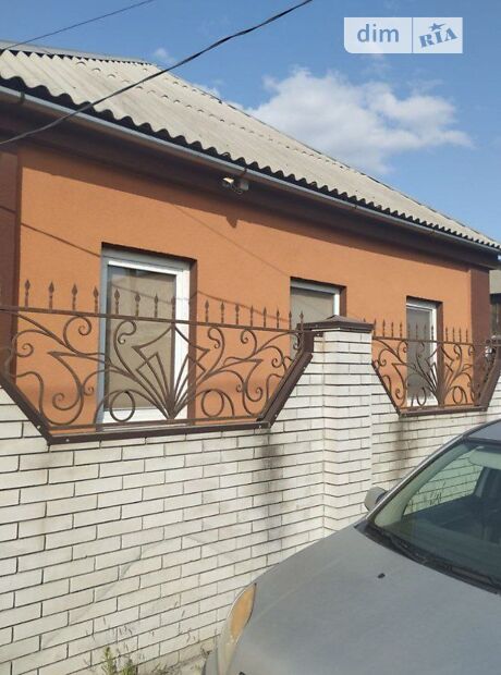 продажа Потебни Александра улица Днепр Амур-Нижнеднепровский