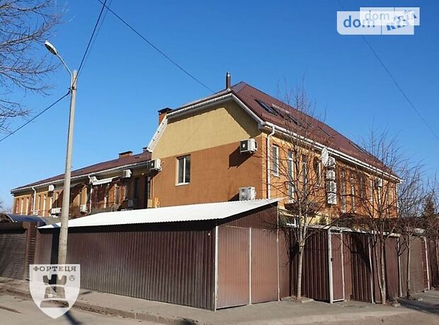 продажа ул. Араратская Днепр Амур-Нижнеднепровский