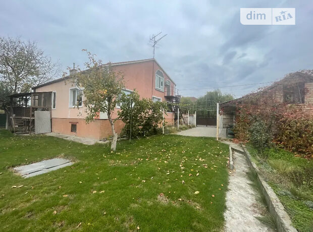 продажа 230 Стрелковой Дивизии улица Днепр Березановка