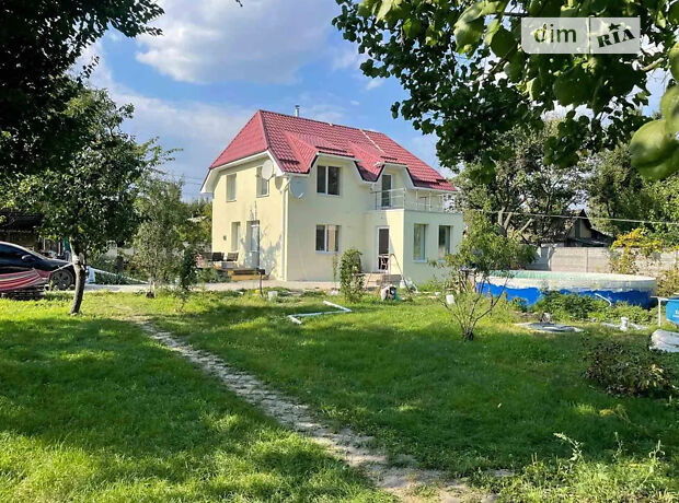 продажа Артемовская Днепр Березановка