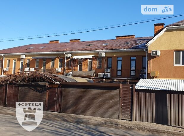 продажа ул. Араратская Днепр Калиновая Правда