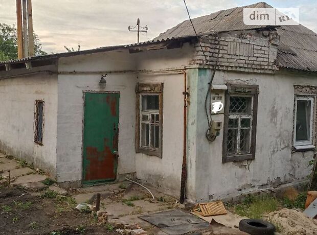 продажа Мартовская улица Днепр Корея