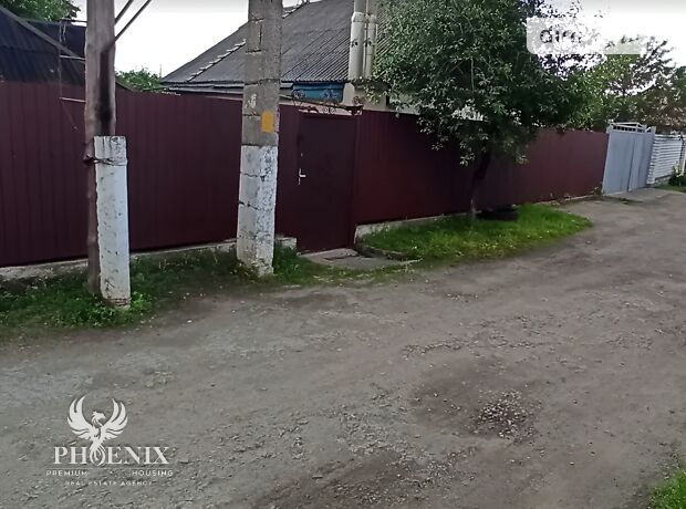 продажа Приднепровская улица Днепр Ломовка