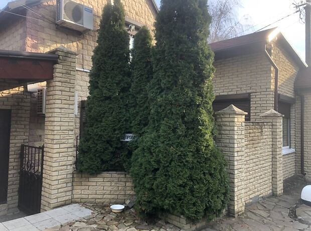 продажа Центральная улица Новоалександровка