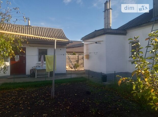 продажа Майская улица Днепр Новое Клочко