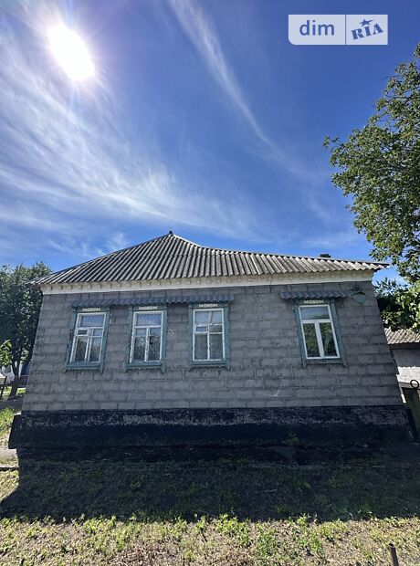 продажа Лермонтова улица Днепр Новокодакский