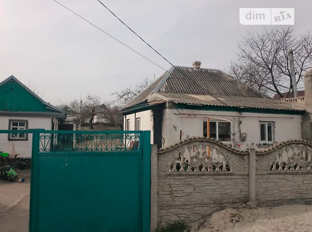 продажа р-н Таромське Днепр Новокодакский