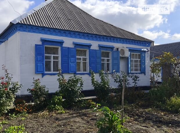 продажа Паланковая улица Днепр Новокодакский