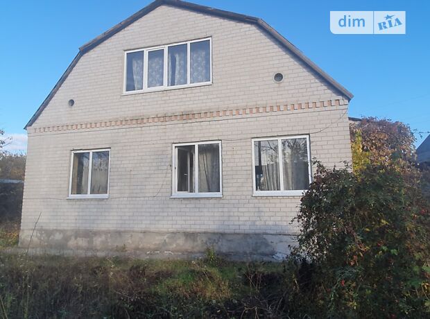 продажа Одинкивська улица Днепр Одинковка