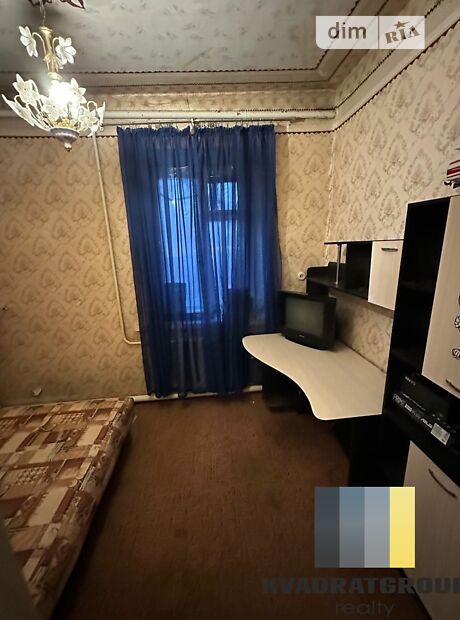 продажа Рылеева улица Днепр