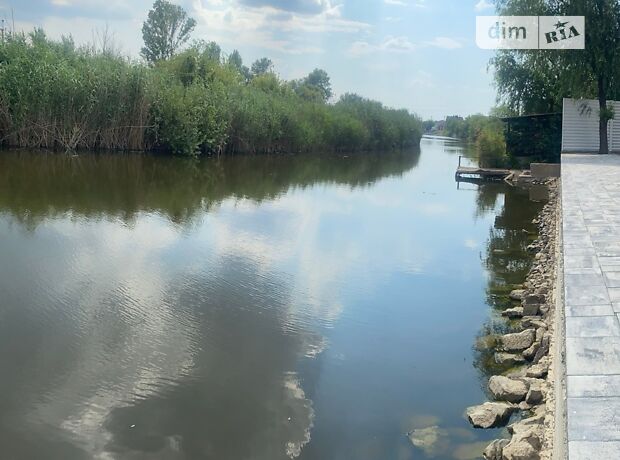 продажа озерная Днепр Самаровка