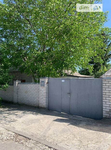 продажа Гаражная улица Днепр Соборный