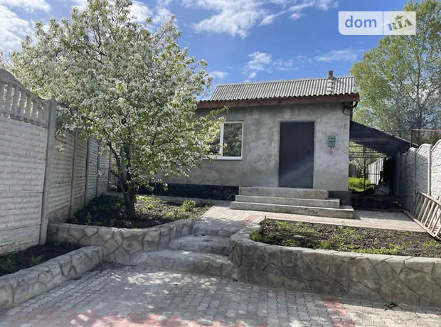 продажа узвоз Кодацкий Днепр Соборный