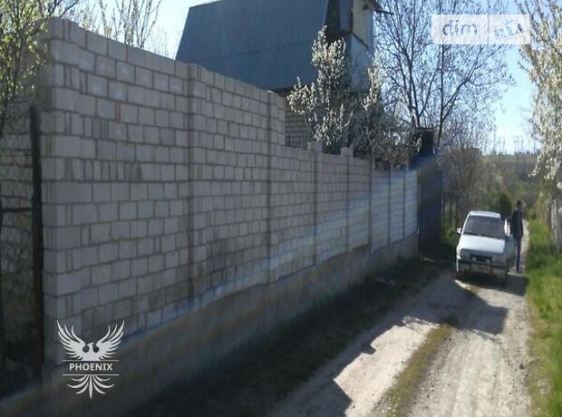 продажа Приднепровская улица Днепр Соборный