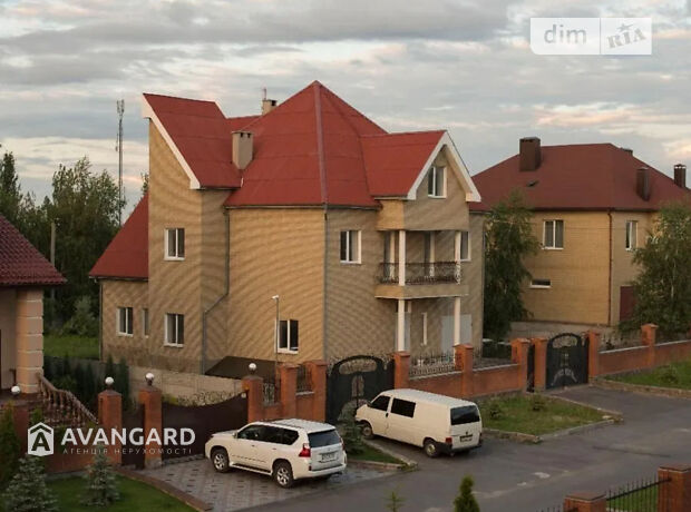 продажа Подводников Днепр Соборный