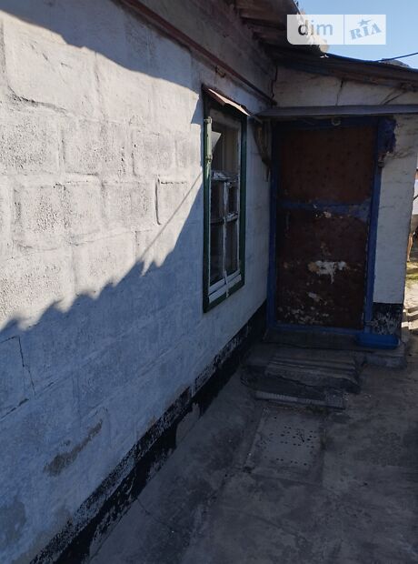 продажа Кохановский улица Днепр Таромское