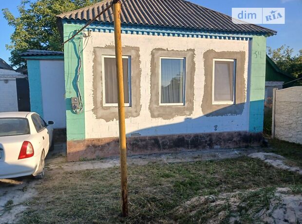 продажа Козырева улица Днепр Таромское