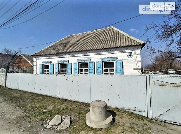 продажа Кохановский улица Днепр Таромское