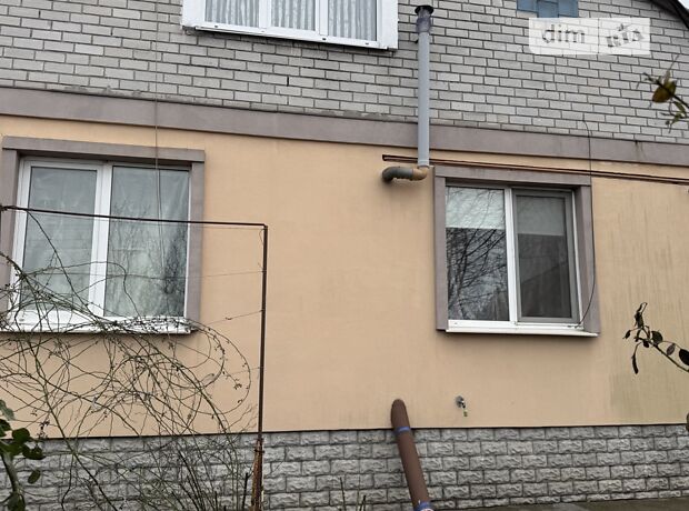 продажа Промышленная улица Днепр Таромское