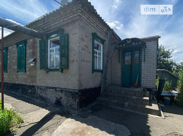 продажа Промышленная улица Днепр Таромское