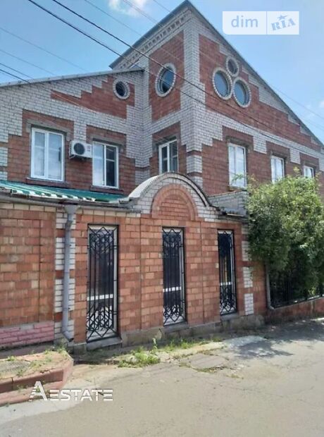 продажа Карла Роде (Давыдова) улица Днепр Центральный