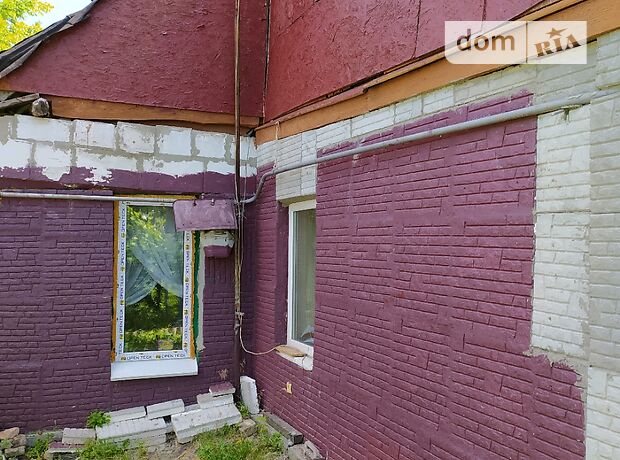 продажа Днепропетровск Самарский
