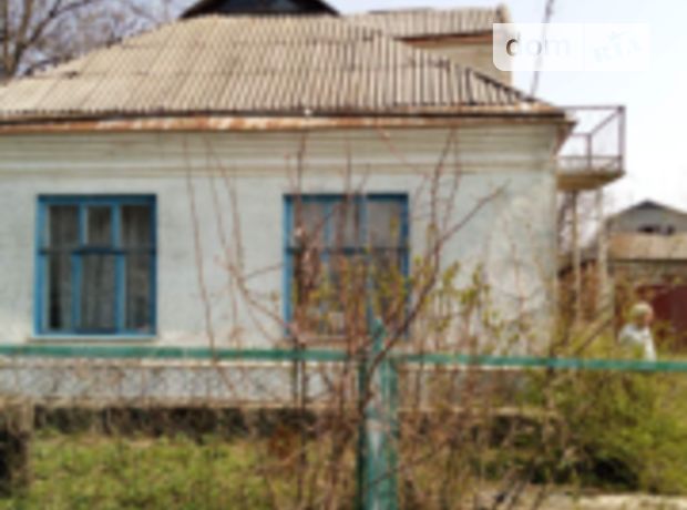 продажа Стеблини Добровеличковка