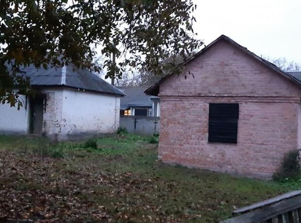 продажа Дзензеловка