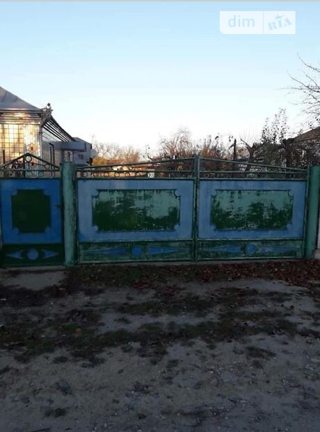 продажа Железнодорожная улица Флорино 