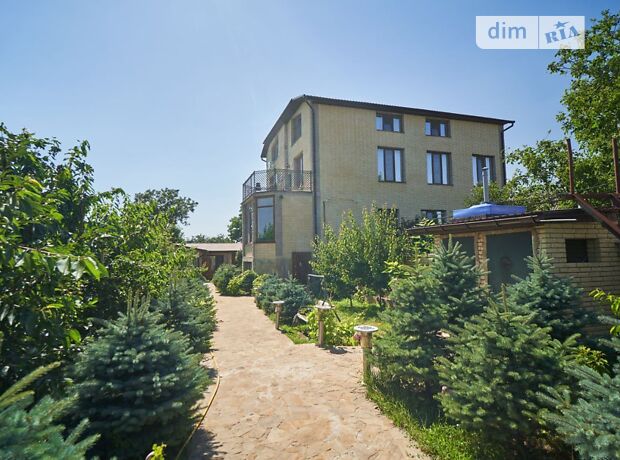 продажа Мира улица Фонтанка (Коминтерновское)