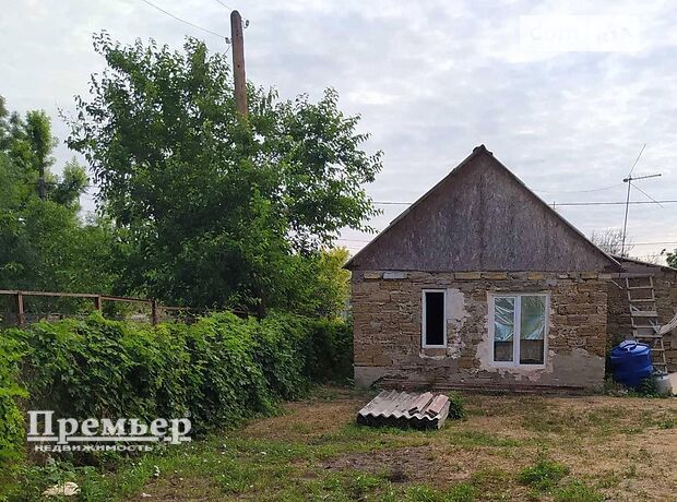 продажа Победы улица Фонтанка (Коминтерновское)
