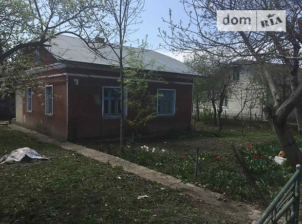 продажа Чорноти Галич Галич