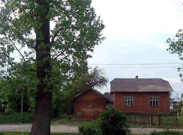 продажа Галич