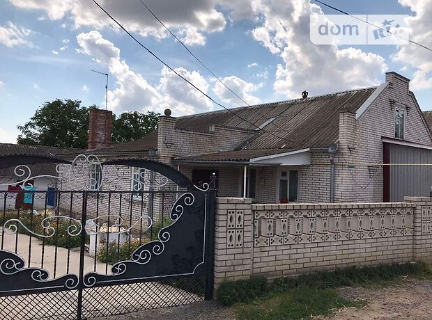 продажа Садова Гайсин Рахновка