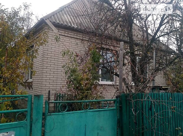продажа Молодіжна Гайворон Гайворон