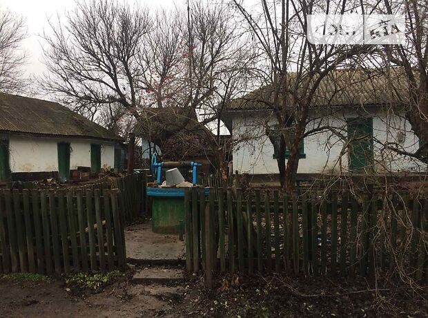 продажа центральна Гайворон Котовка