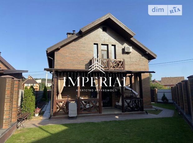 продажа Школьный переулок Гнедин 