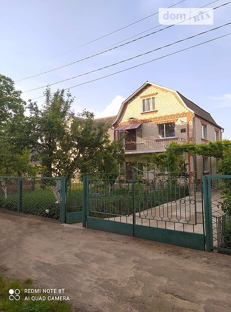продажа Центральна Гнивань Гнивань