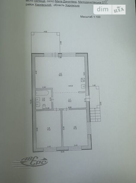 продажа ул. Харьковского Метрополитена Харьков Алексеевка