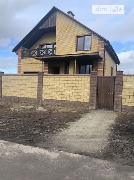 продажа Гагарина проспект Харьков