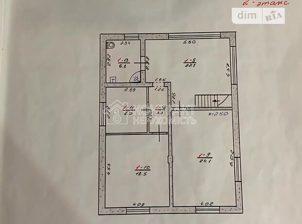 продажа 2й Золочівський провулок Харьков Холодногорский