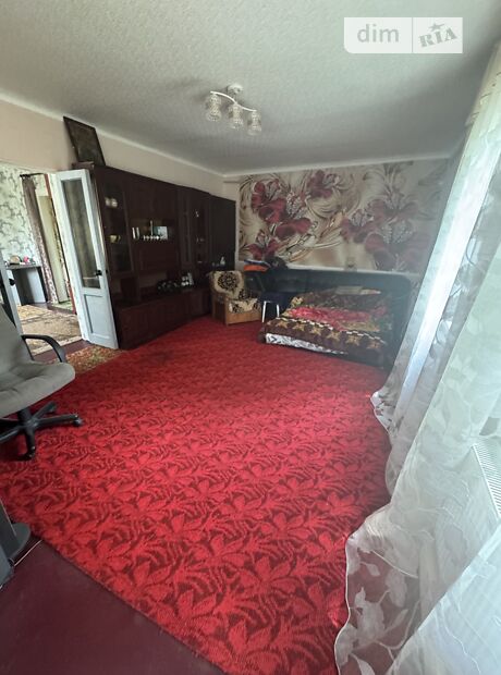 продажа Лысогорский переулок Харьков Лысая Гора