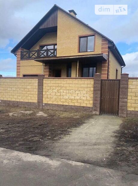 продажа Гагарина проспект Харьков Основа