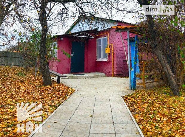 продажа Новорубановский переулок Харьков Рубановка