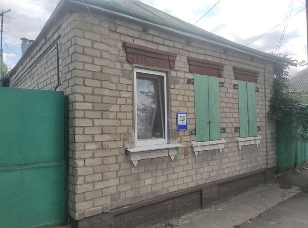 продажа Якира улица Харьков Тюринка (Московский)