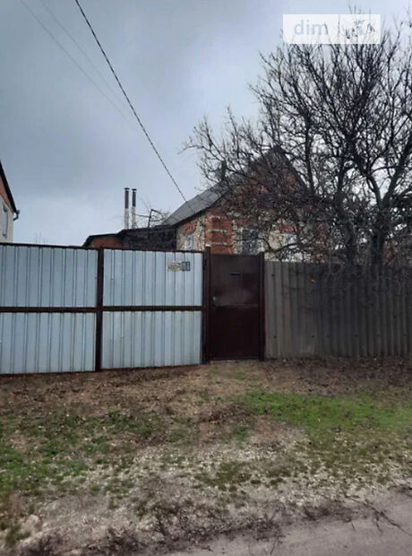 продажа Кнорозова Юрия улица Харьков Великая Даниловка